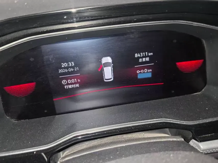 2021 Volkswagen Sagitar 1.4T 150HP L4 7DCT,autocango,china used car exporter,china ev exporter,chinese used car exporter,chinese used ev exporter