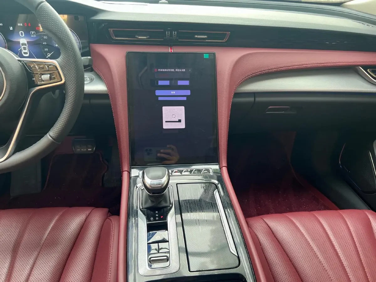 2023 HongQi H5 2.0T 224HP L4 8AT,autocango,china used car exporter,china ev exporter,chinese used car exporter,chinese used ev exporter