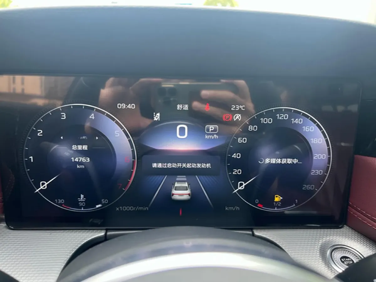 2023 HongQi H5 2.0T 224HP L4 8AT,autocango,china used car exporter,china ev exporter,chinese used car exporter,chinese used ev exporter