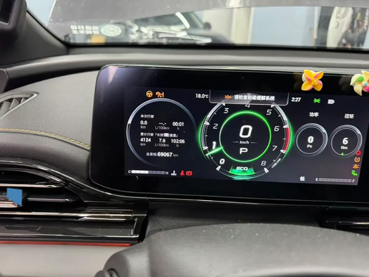 2022 GAC Trumpchi Empow 1.5T 177HP L4 7DCT,autocango,china used car exporter,china ev exporter,chinese used car exporter,chinese used ev exporter