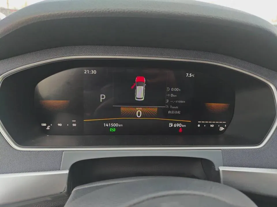 2023 Volkswagen Lavida 1.5L 113HP L4 6AT,autocango,china used car exporter,china ev exporter,chinese used car exporter,chinese used ev exporter