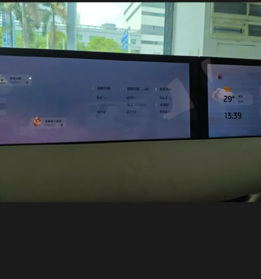 2025 IM LS6 BEV 83KWH,autocango,china used car exporter,china ev exporter,chinese used car exporter,chinese used ev exporter