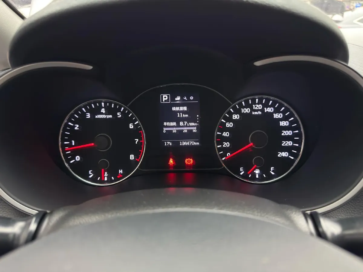 2017 Kia K3 1.6L 128HP L4 6AT,autocango,china used car exporter,china ev exporter,chinese used car exporter,chinese used ev exporter