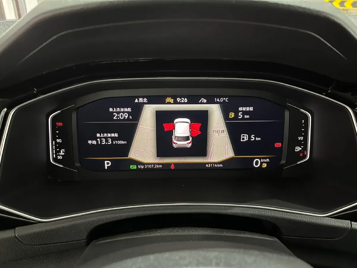 2022 Volkswagen T-Roc 1.4T 150HP L4 7DCT,autocango,china used car exporter,china ev exporter,chinese used car exporter,chinese used ev exporter