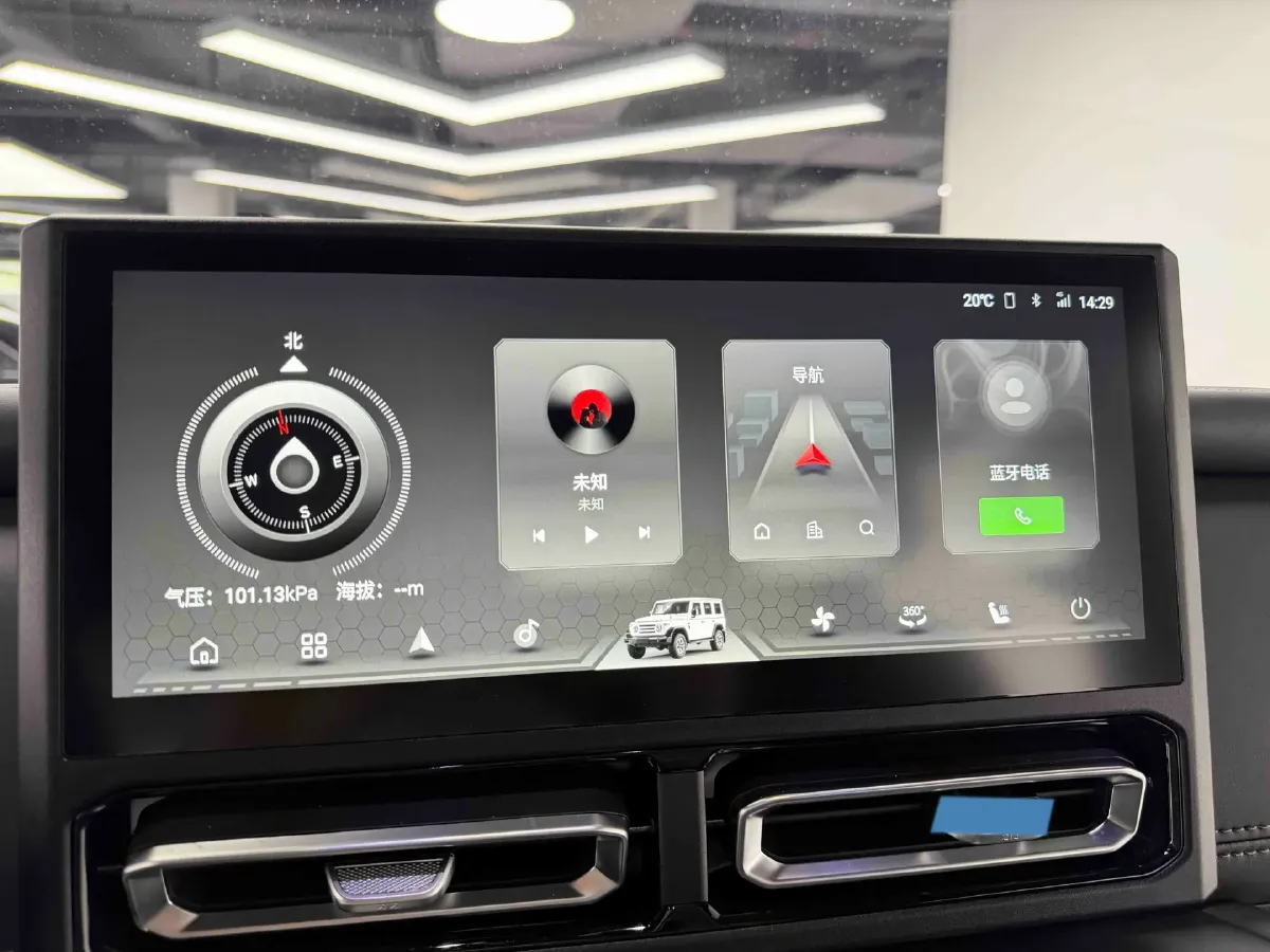 2025 212 212 T01 2.0T 252HP L4 8AT,autocango,china used car exporter,china ev exporter,chinese used car exporter,chinese used ev exporter