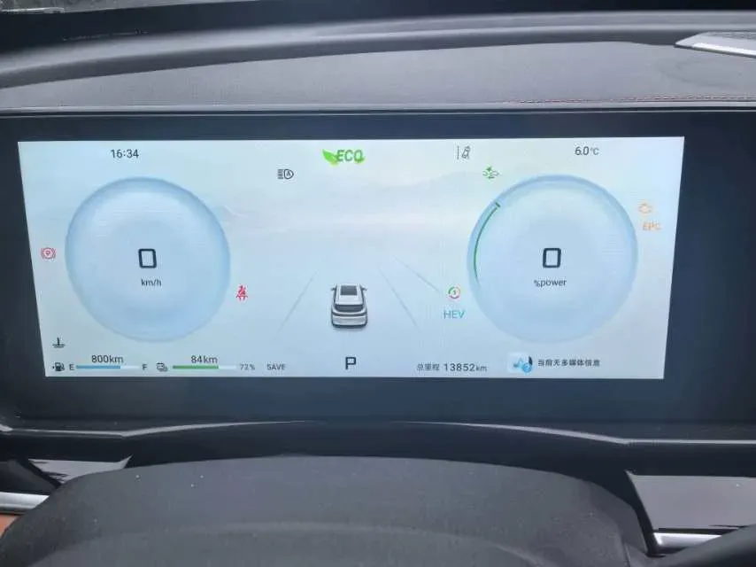 2024 Jetour X70 C-DM 1.5T 156HP L4 2DHT PHEV 19.43KWH,autocango,china used car exporter,china ev exporter,chinese used car exporter,chinese used ev exporter