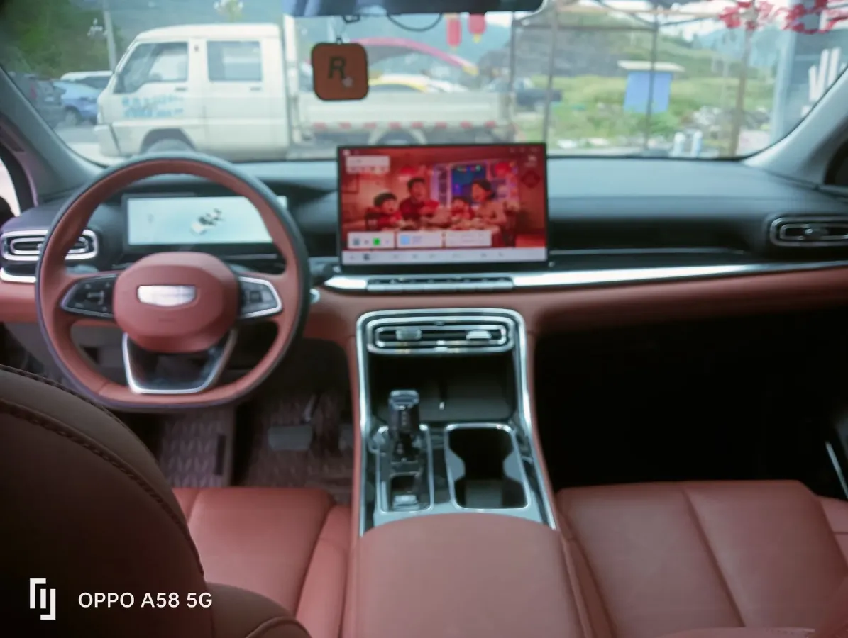 2024 Geely Binray 1.5T 181HP L4 7DCT,autocango,china used car exporter,china ev exporter,chinese used car exporter,chinese used ev exporter