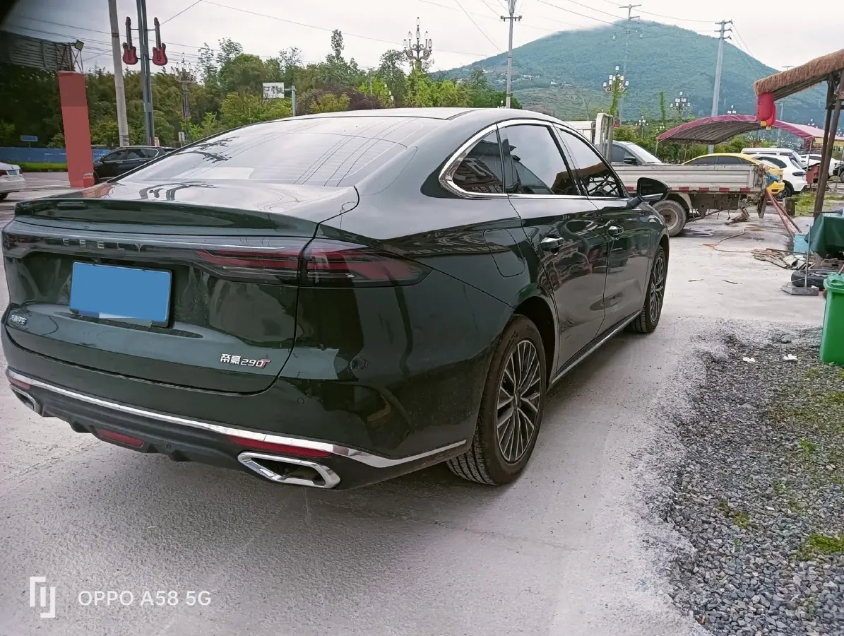 2024 Geely Binray 1.5T 181HP L4 7DCT,autocango,china used car exporter,china ev exporter,chinese used car exporter,chinese used ev exporter