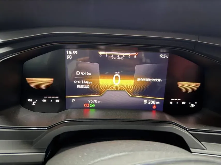 2023 Volkswagen Polo 1.5L 110HP L4 6AT,autocango,china used car exporter,china ev exporter,chinese used car exporter,chinese used ev exporter