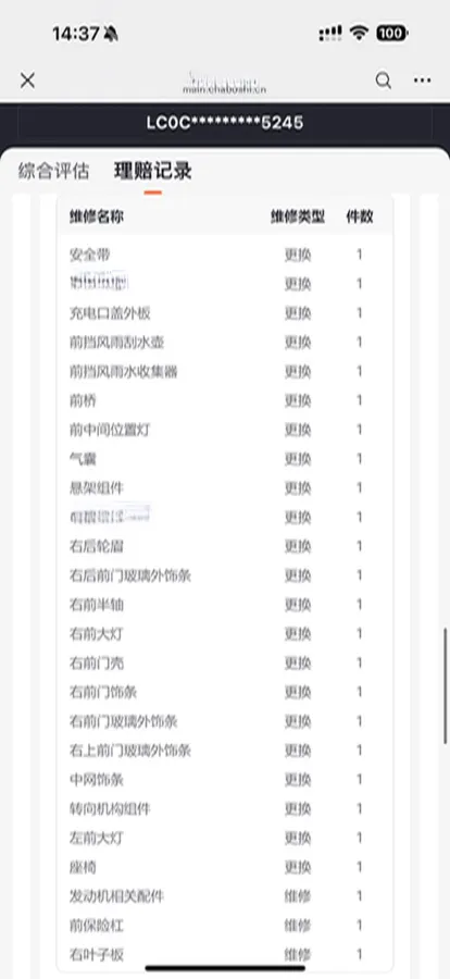 2023 BYD Dolphin BEV 44.928KWH,autocango,china used car exporter,china ev exporter,chinese used car exporter,chinese used ev exporter