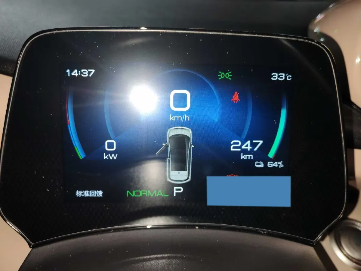 2023 BYD Dolphin BEV 44.928KWH,autocango,china used car exporter,china ev exporter,chinese used car exporter,chinese used ev exporter