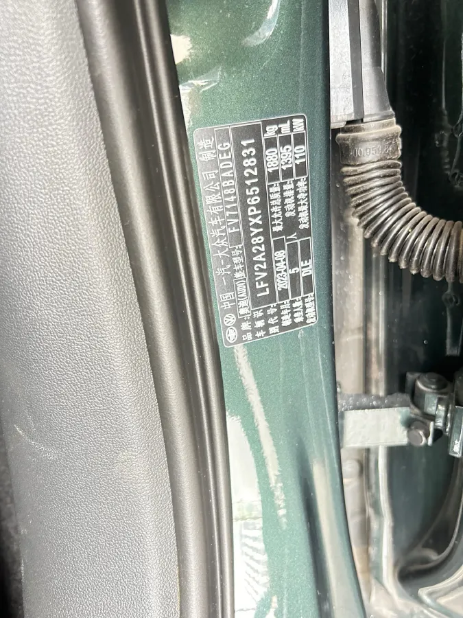 2023 Audi A3 1.4T 150HP L4 7DCT,autocango,china used car exporter,china ev exporter,chinese used car exporter,chinese used ev exporter