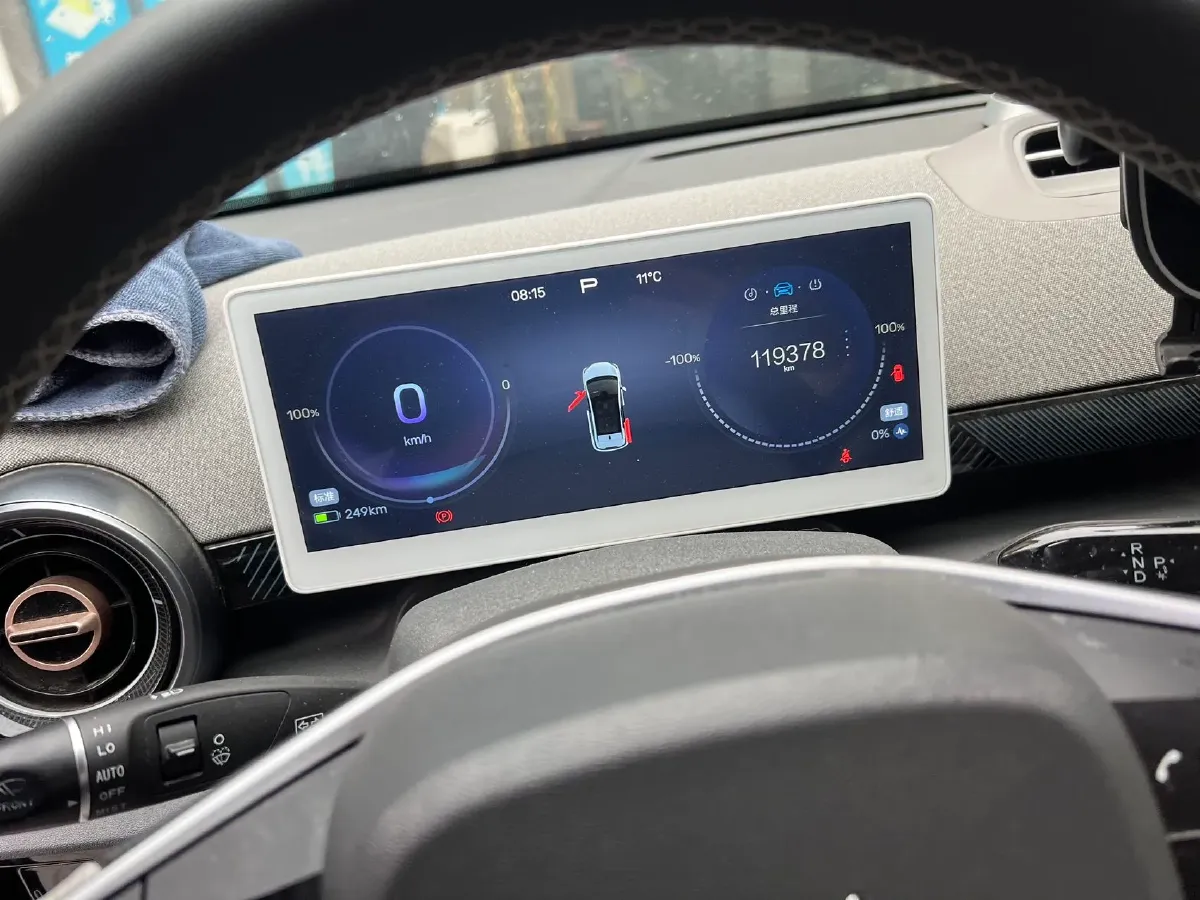 2024 ARCFOX KAOLA S BEV 58.8KWH,autocango,china used car exporter,china ev exporter,chinese used car exporter,chinese used ev exporter