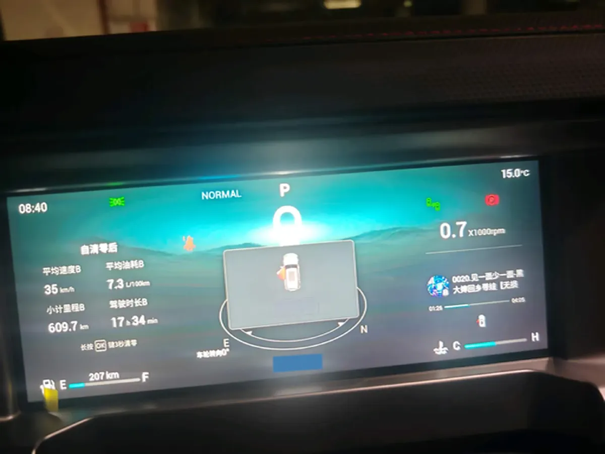 2023 Jetour Traveller 1.5T 184HP L4 7DCT,autocango,china used car exporter,china ev exporter,chinese used car exporter,chinese used ev exporter