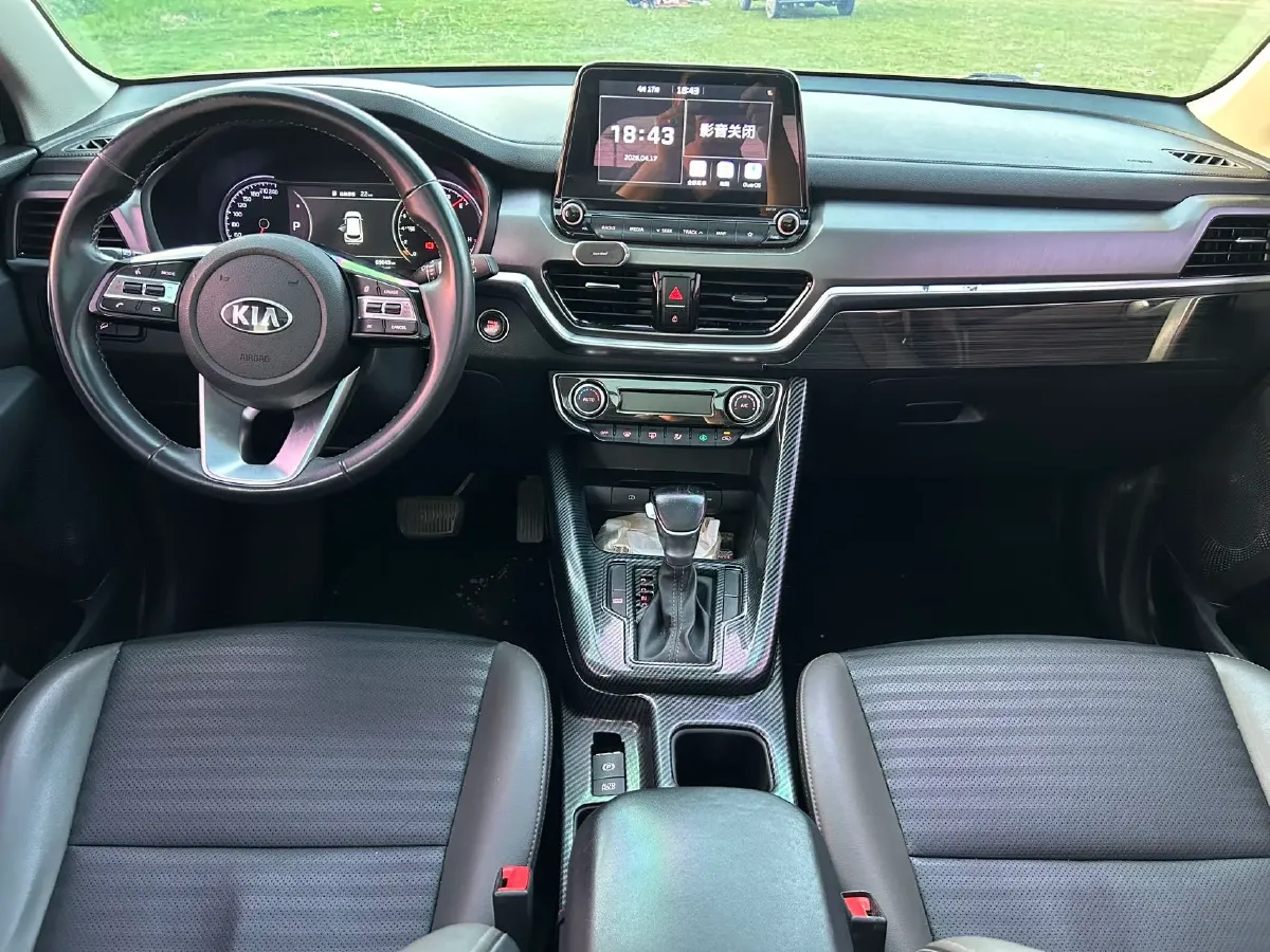 2019 Kia Sportage R 2.0L 160HP L4 6AT,autocango,china used car exporter,china ev exporter,chinese used car exporter,chinese used ev exporter