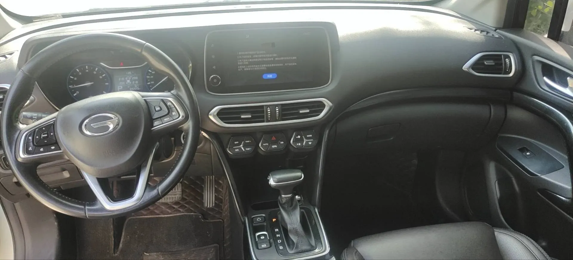 2018 GAC Trumpchi GS4 1.5T 152HP L4 6AT,autocango,china used car exporter,china ev exporter,chinese used car exporter,chinese used ev exporter