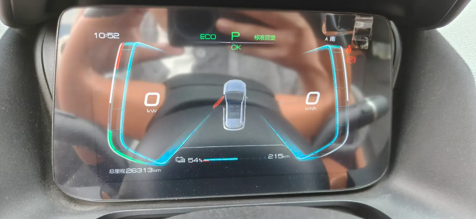 2021 Geely Azkarra 1.8T 184HP L4 7DCT,autocango,china used car exporter,china ev exporter,chinese used car exporter,chinese used ev exporter