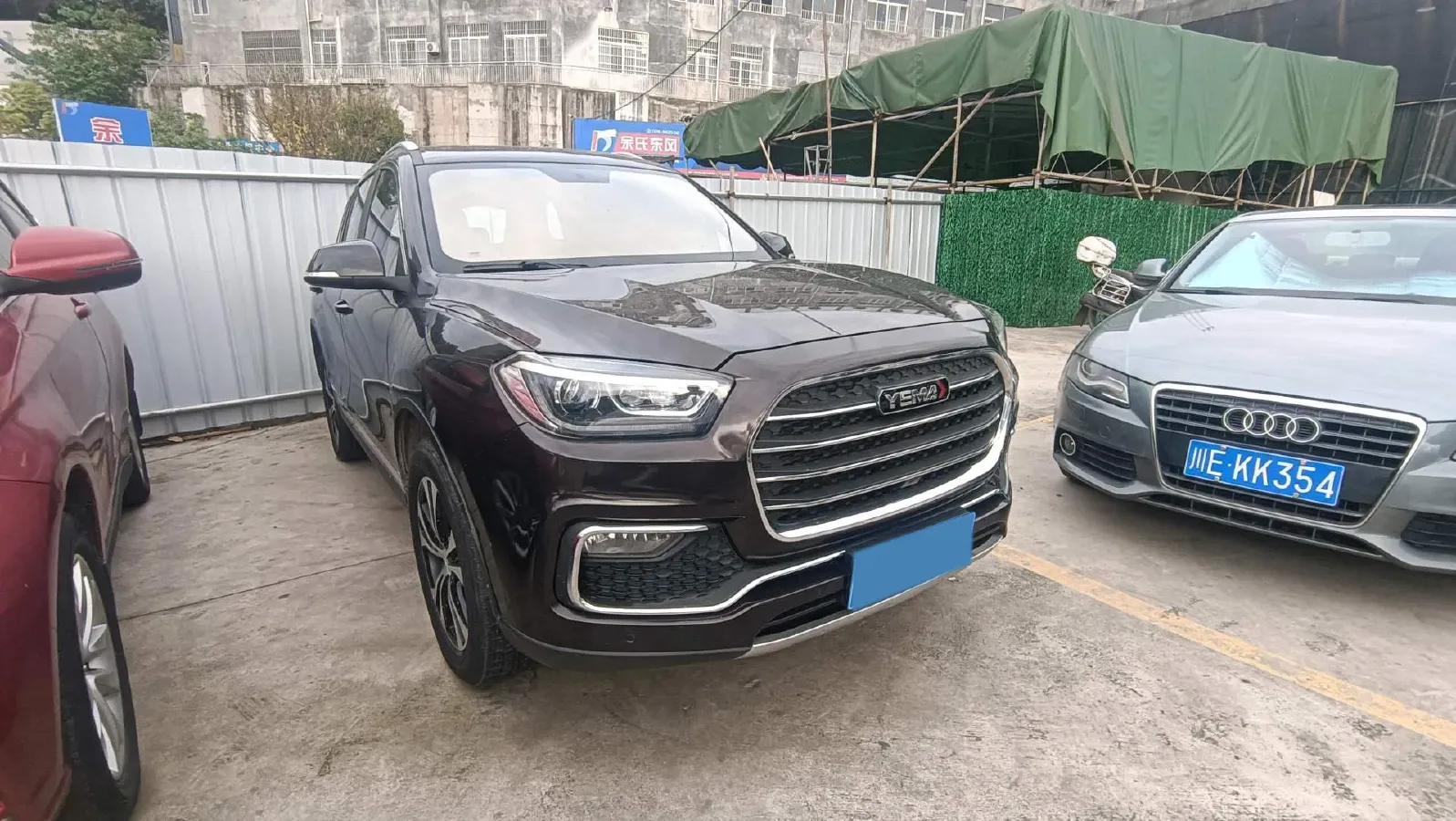 2017 Yema T80 1.5T 150HP L4 5MT,autocango,china used car exporter,china ev exporter,chinese used car exporter,chinese used ev exporter