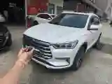 2019 BYD Song Pro 1.5T 160HP L4 6DCT PHEV 15.7KWH