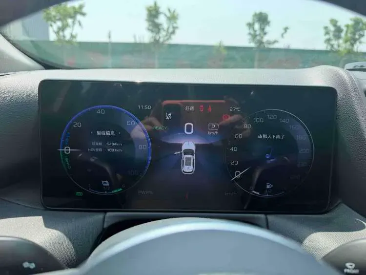 2024 HongQi HS3 1.5T 169HP L4 1DHT PHEV 18.4KWH,autocango,china used car exporter,china ev exporter,chinese used car exporter,chinese used ev exporter