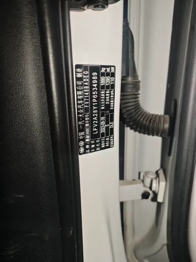 2023 Audi A3 1.4T 150HP L4 7DCT,autocango,china used car exporter,china ev exporter,chinese used car exporter,chinese used ev exporter