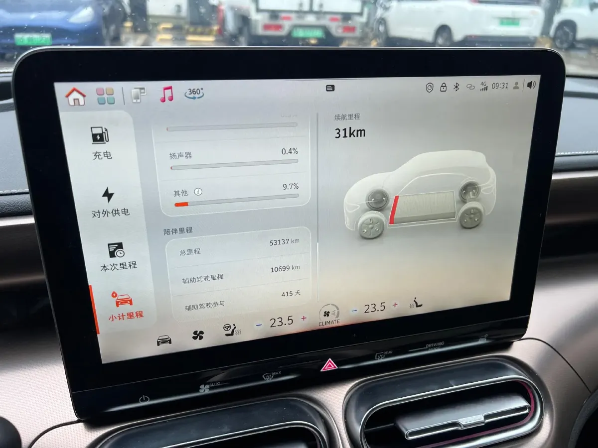 2024 Smart smart Elf 1 BEV 66KWH,autocango,china used car exporter,china ev exporter,chinese used car exporter,chinese used ev exporter