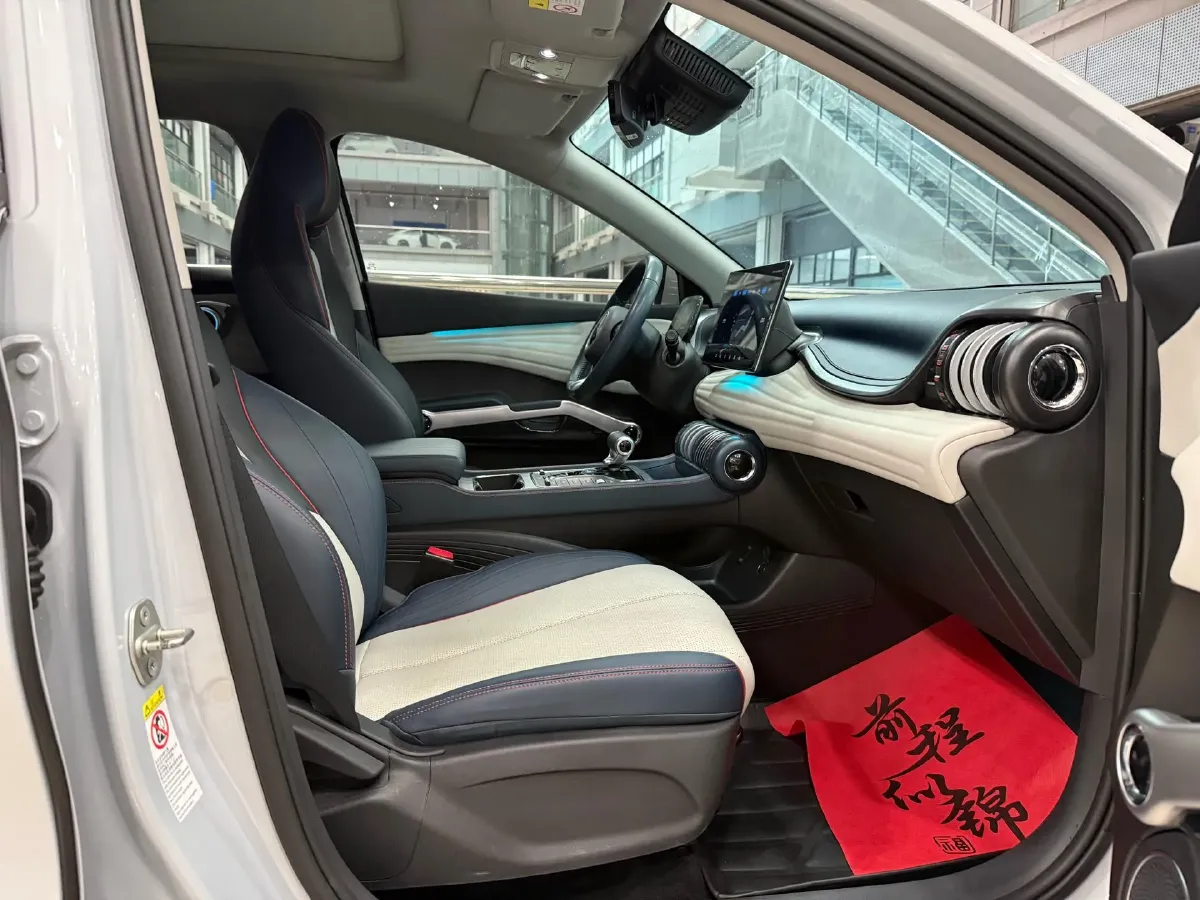 2022 Foton Grand General G7 2.0T 238HP L4 8AT,autocango,china used car exporter,china ev exporter,chinese used car exporter,chinese used ev exporter