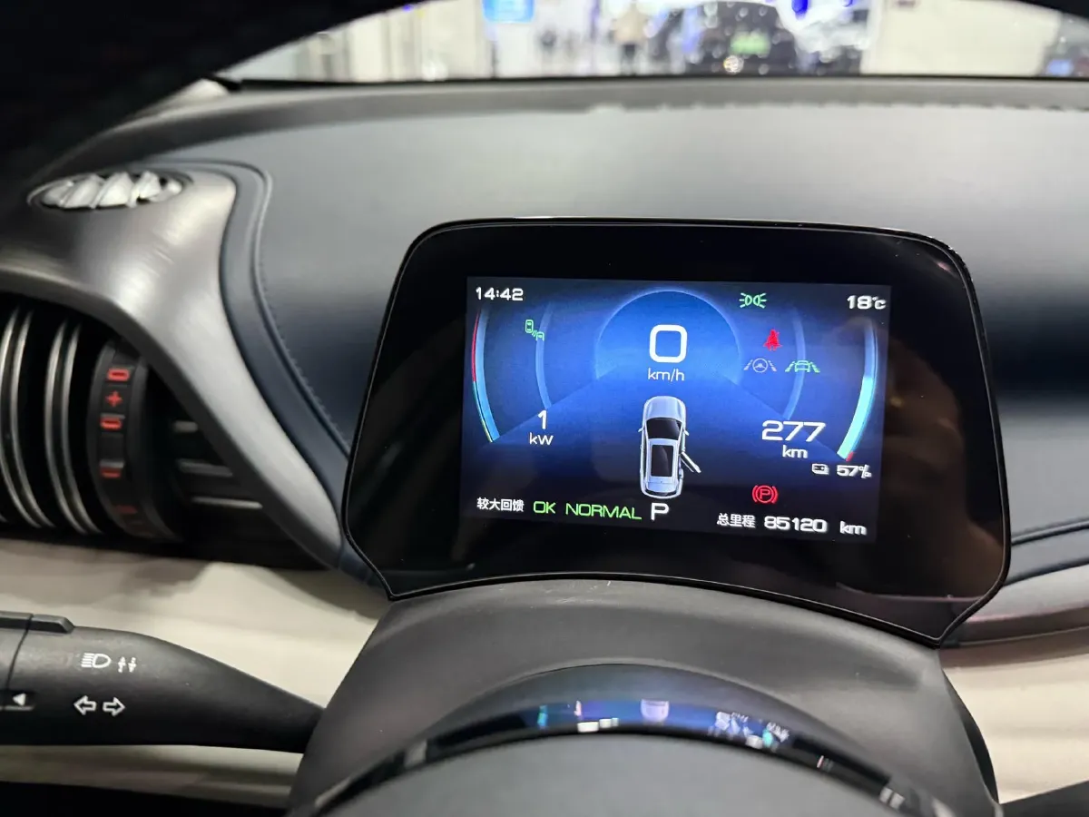 2022 Foton Grand General G7 2.0T 238HP L4 8AT,autocango,china used car exporter,china ev exporter,chinese used car exporter,chinese used ev exporter