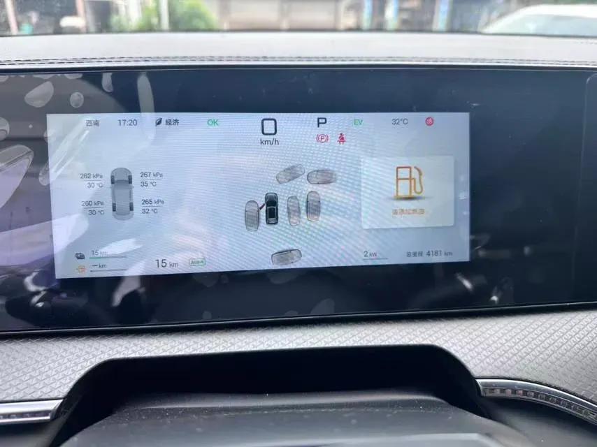 2025 BYD Song Pro 1.5L 101HP L4 E-CVT PHEV 18.3KWH,autocango,china used car exporter,china ev exporter,chinese used car exporter,chinese used ev exporter