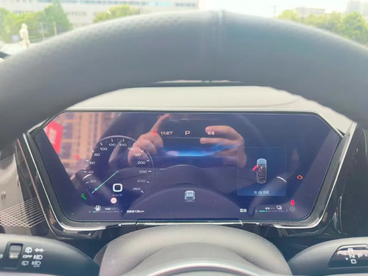 2023 Haval Fierce Dragon 1.5L 101HP L4 2DHT PHEV 19.27KWH,autocango,china used car exporter,china ev exporter,chinese used car exporter,chinese used ev exporter