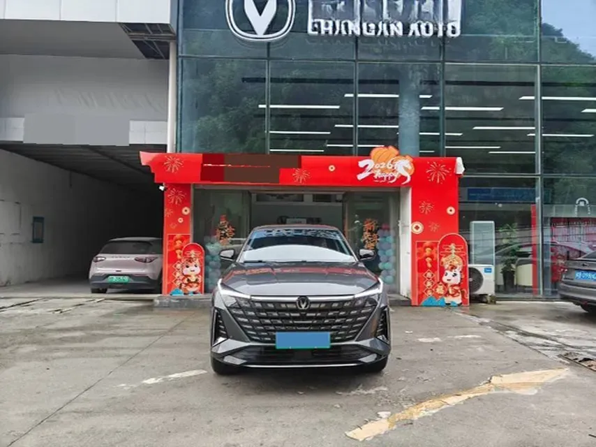 2024 ChangAn UNI-Z 1.5L 98HP L4 E-CVT PHEV 18.4KWH,autocango,china used car exporter,china ev exporter,chinese used car exporter,chinese used ev exporter
