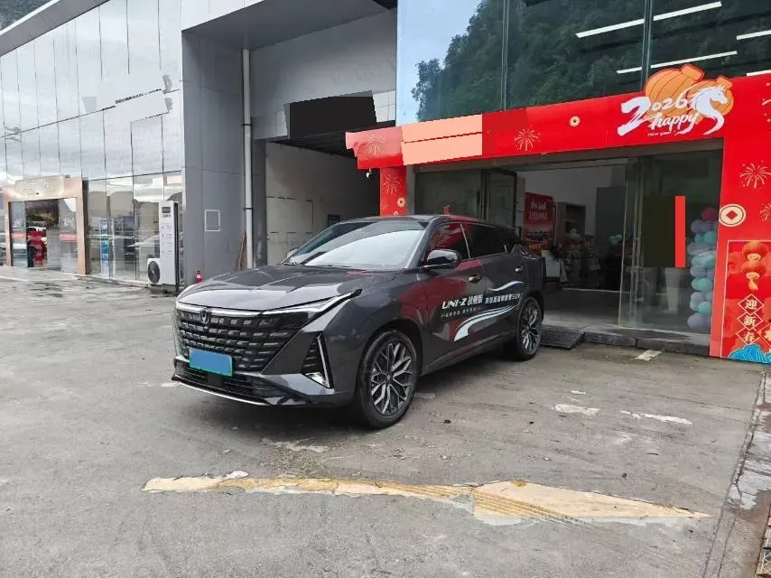 2024 ChangAn UNI-Z 1.5L 98HP L4 E-CVT PHEV 18.4KWH,autocango,china used car exporter,china ev exporter,chinese used car exporter,chinese used ev exporter
