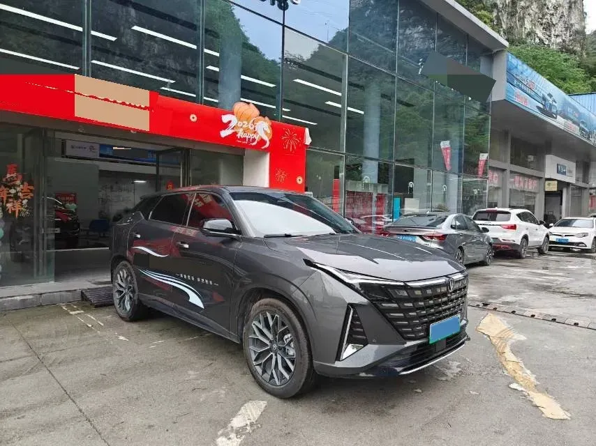 2024 ChangAn UNI-Z 1.5L 98HP L4 E-CVT PHEV 18.4KWH,autocango,china used car exporter,china ev exporter,chinese used car exporter,chinese used ev exporter