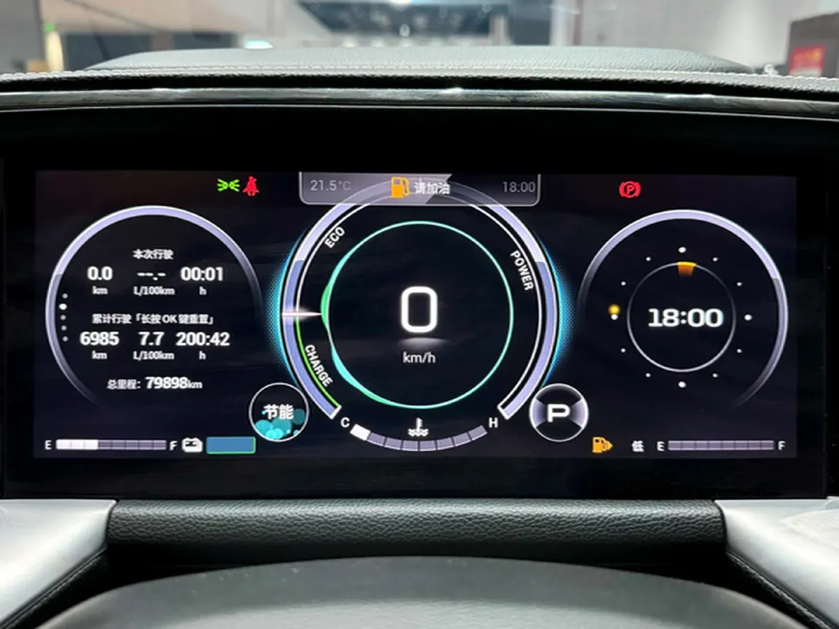 2022 GAC Trumpchi GS8 2.0T 190HP L4 E-CVT Hybrid,autocango,china used car exporter,china ev exporter,chinese used car exporter,chinese used ev exporter