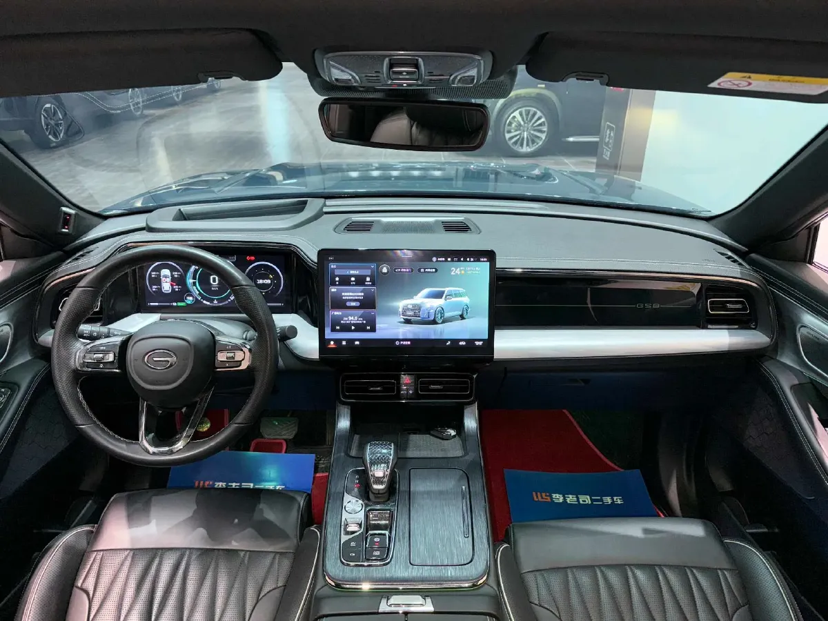 2022 GAC Trumpchi GS8 2.0T 190HP L4 E-CVT Hybrid,autocango,china used car exporter,china ev exporter,chinese used car exporter,chinese used ev exporter