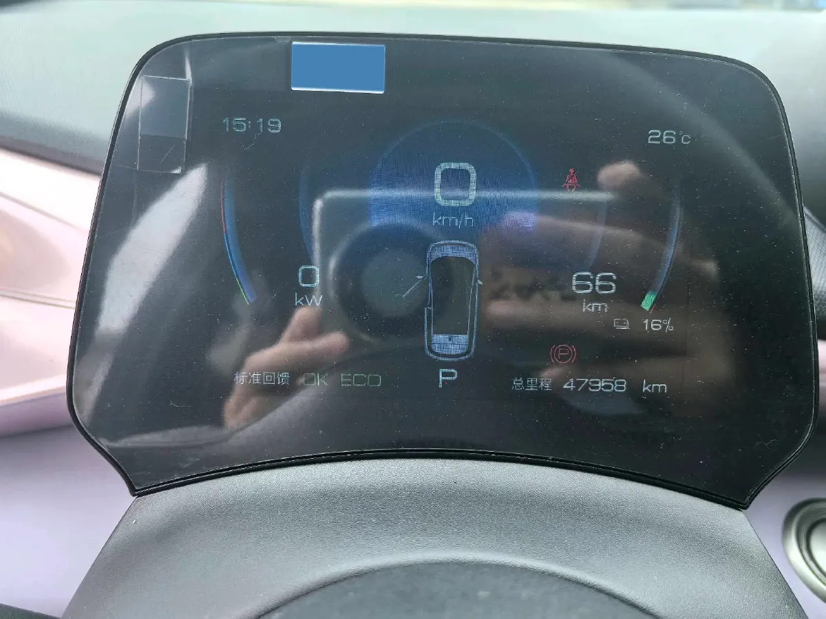 2021 BYD Yuan Pro BEV 50.1KWH,autocango,china used car exporter,china ev exporter,chinese used car exporter,chinese used ev exporter