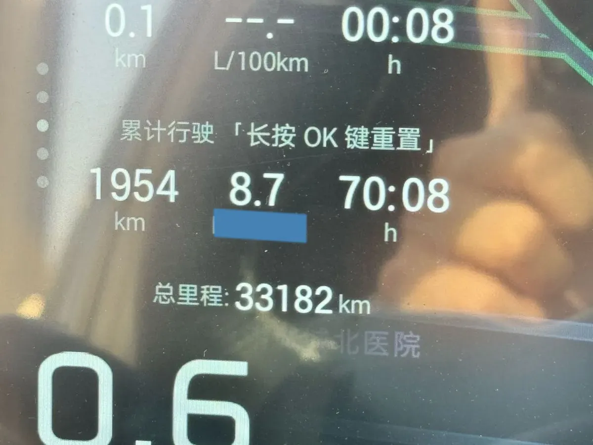 2024 GAC Trumpchi GS8 2.0T 252HP L4 8AT,autocango,china used car exporter,china ev exporter,chinese used car exporter,chinese used ev exporter