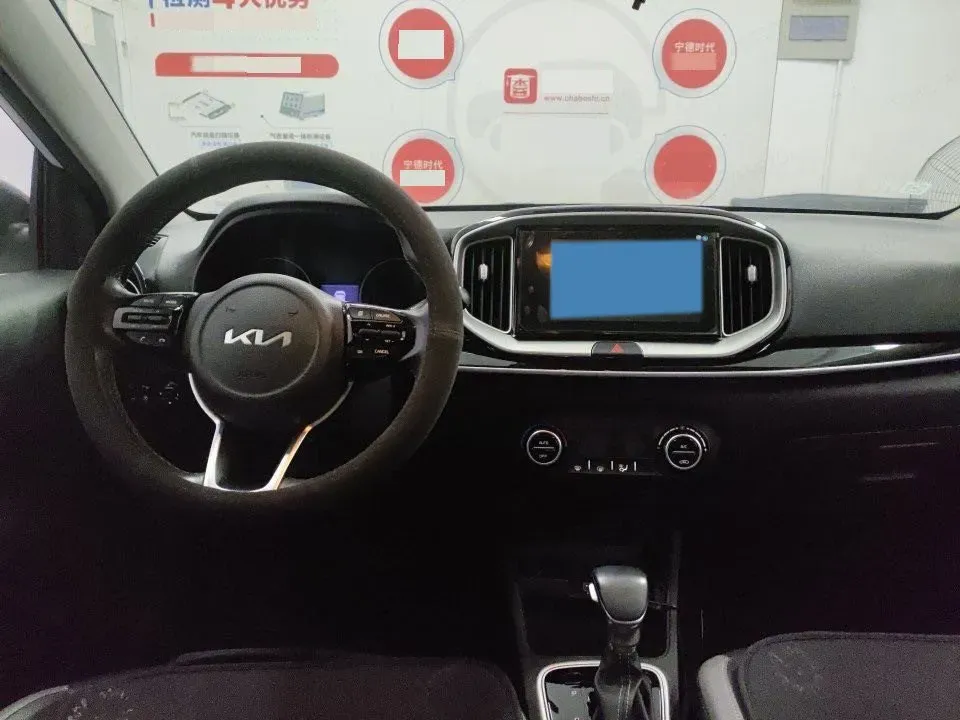 2021 Kia KX1 1.4L 100HP L4 CVT,autocango,china used car exporter,china ev exporter,chinese used car exporter,chinese used ev exporter