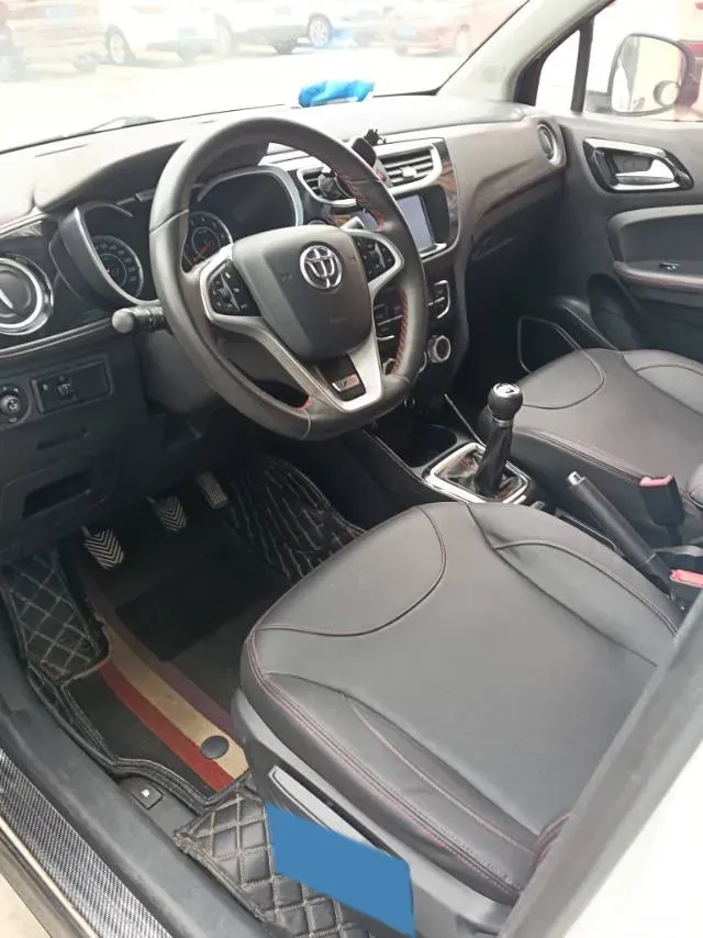 2016 Brilliance Auto V3 1.5L 112HP L4 5MT,autocango,china used car exporter,china ev exporter,chinese used car exporter,chinese used ev exporter