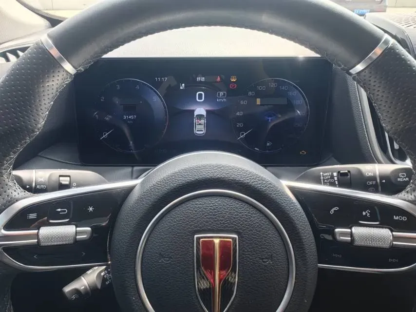 2024 HongQi HS3 1.5T 169HP L4 7DCT,autocango,china used car exporter,china ev exporter,chinese used car exporter,chinese used ev exporter