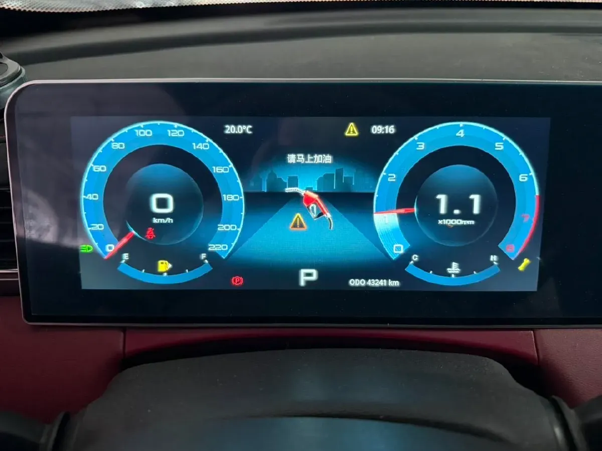 2023 Jetour X70 Plus 1.5T 156HP L4 6DCT,autocango,china used car exporter,china ev exporter,chinese used car exporter,chinese used ev exporter