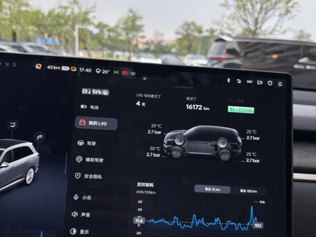 2025 ONVO L90 BEV,autocango,china used car exporter,china ev exporter,chinese used car exporter,chinese used ev exporter