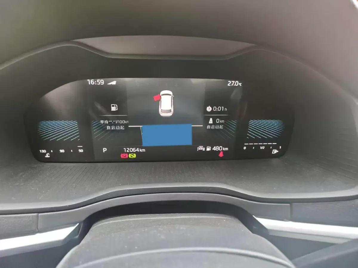 2022 Skoda Karoq 1.4T 150HP L4 7DCT,autocango,china used car exporter,china ev exporter,chinese used car exporter,chinese used ev exporter