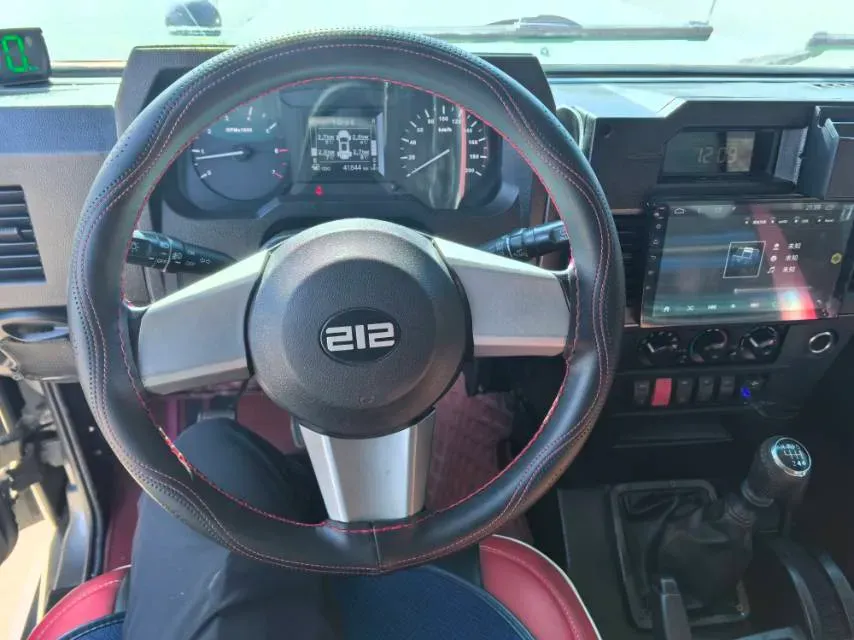 2020 BAW 212 1.5T 136HP L4 5MT,autocango,china used car exporter,china ev exporter,chinese used car exporter,chinese used ev exporter