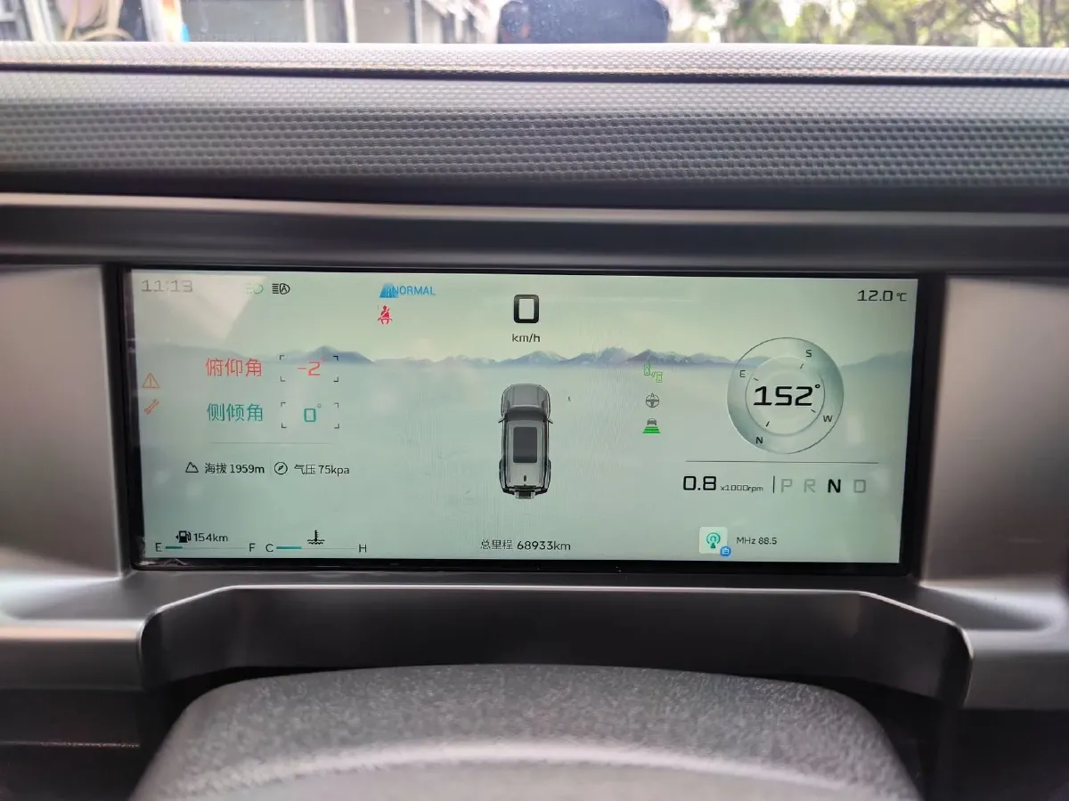 2023 Jetour Traveller 2.0T 254HP L4 7DCT,autocango,china used car exporter,china ev exporter,chinese used car exporter,chinese used ev exporter