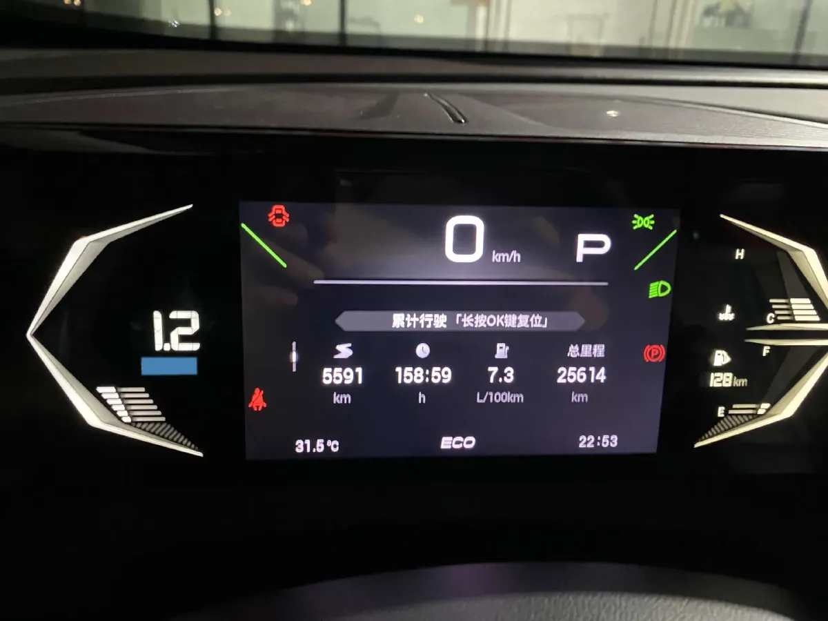 2024 GAC Trumpchi GS3 1.5T 177HP L4 7DCT,autocango,china used car exporter,china ev exporter,chinese used car exporter,chinese used ev exporter