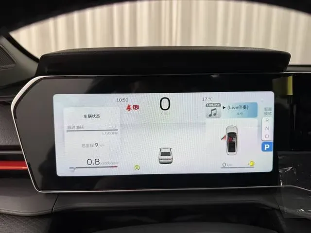 2024 Geely Binray 1.5T 181HP L4 7DCT,autocango,china used car exporter,china ev exporter,chinese used car exporter,chinese used ev exporter