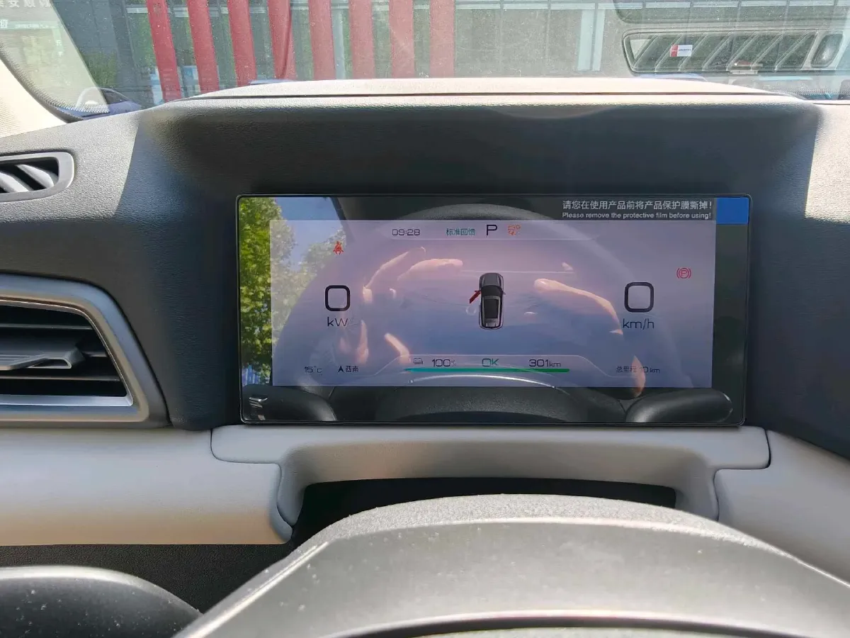 2025 BYD YuanUP BEV,autocango,china used car exporter,china ev exporter,chinese used car exporter,chinese used ev exporter