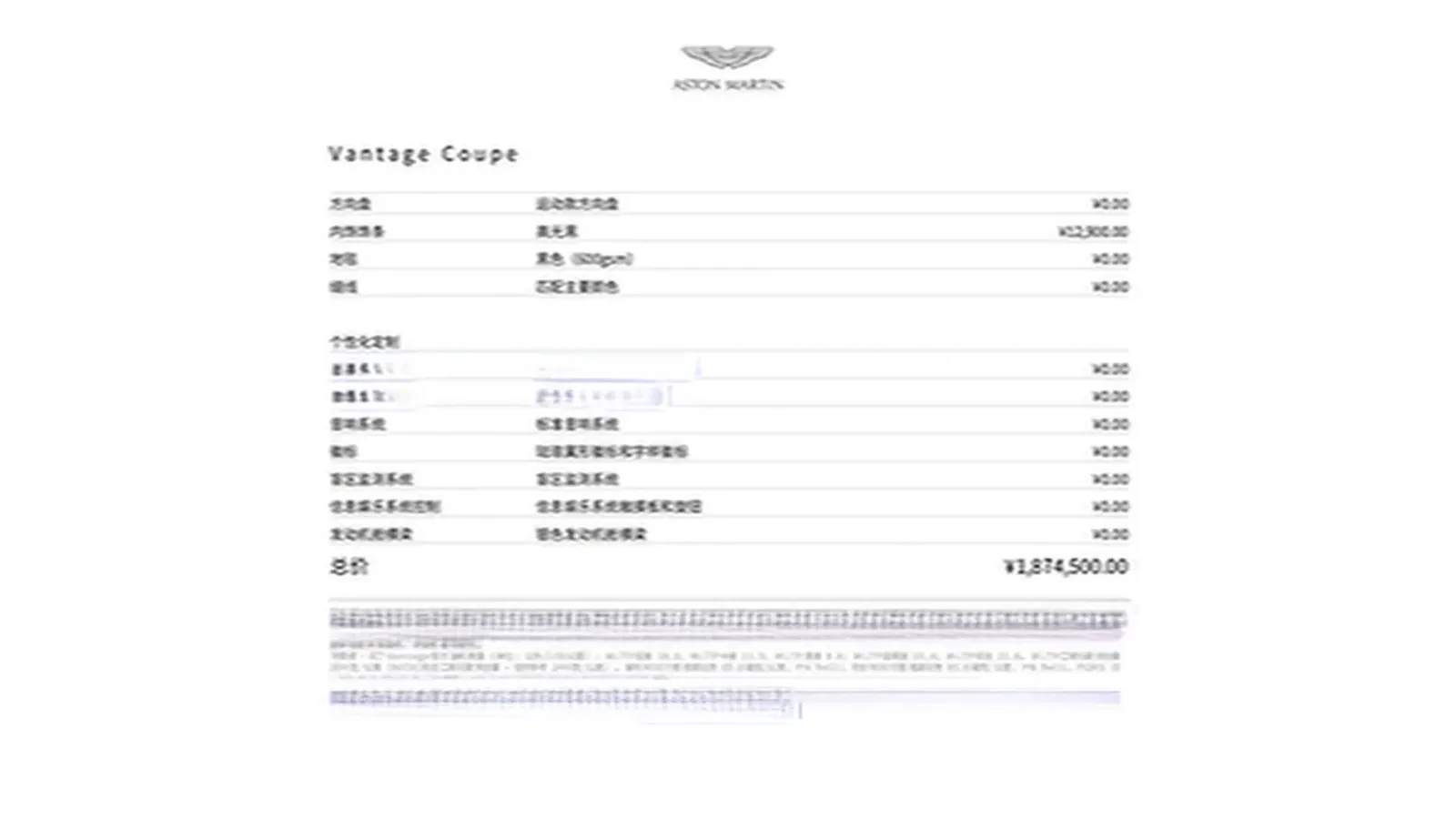 2022 BMW X7 4.4T 530HP V8 8AT,autocango,china used car exporter,china ev exporter,chinese used car exporter,chinese used ev exporter