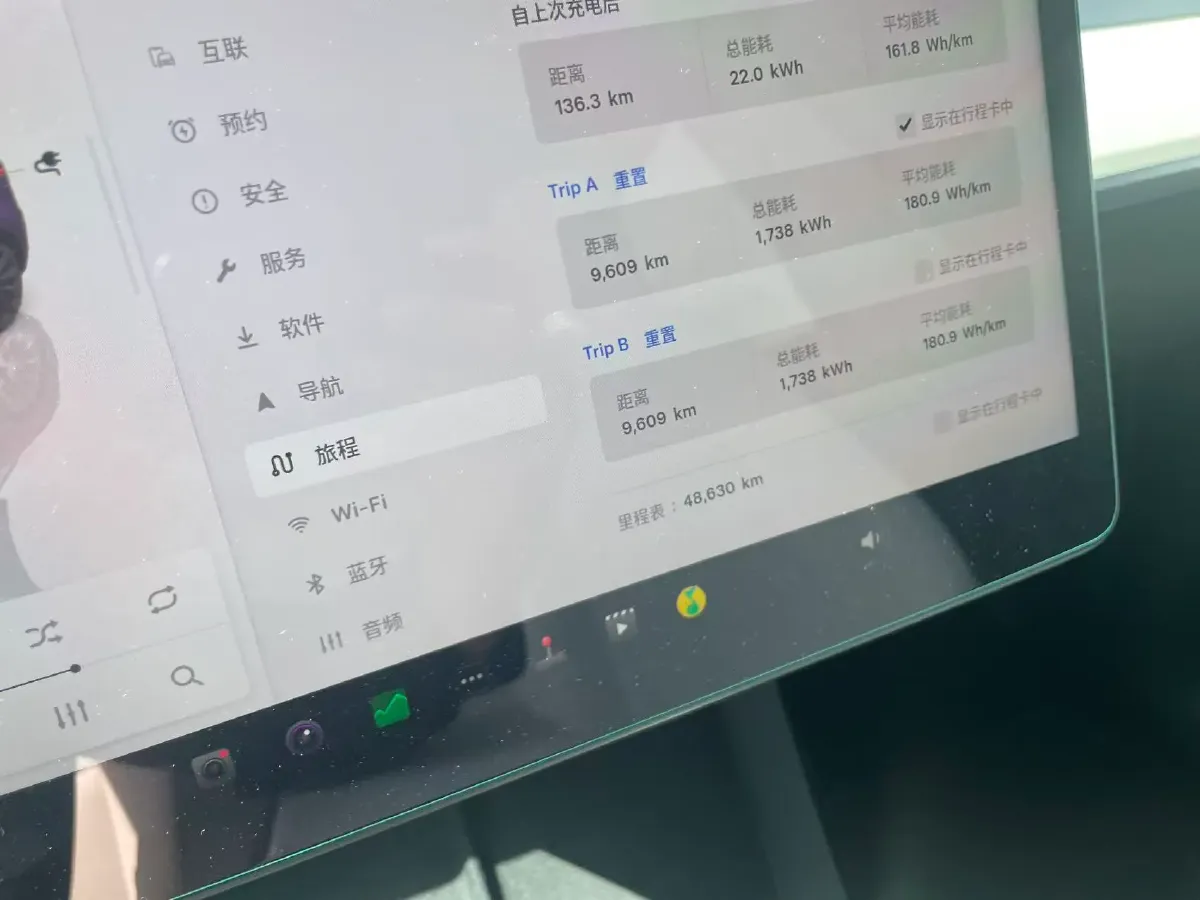 2022 BMW 3 Series 2.0T 184HP L4 8AT,autocango,china used car exporter,china ev exporter,chinese used car exporter,chinese used ev exporter